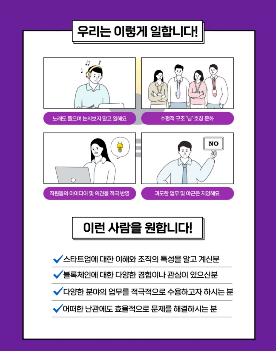 에스씨커피 이미지