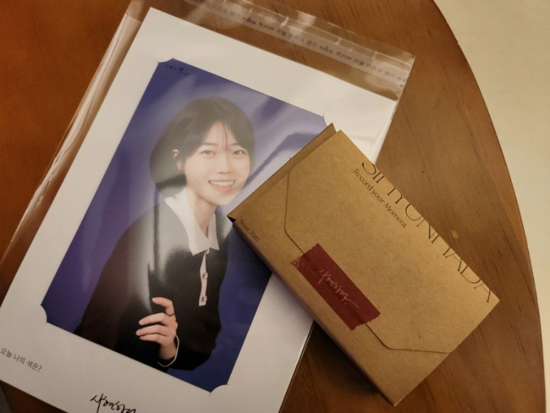 인영 헤어 이미지