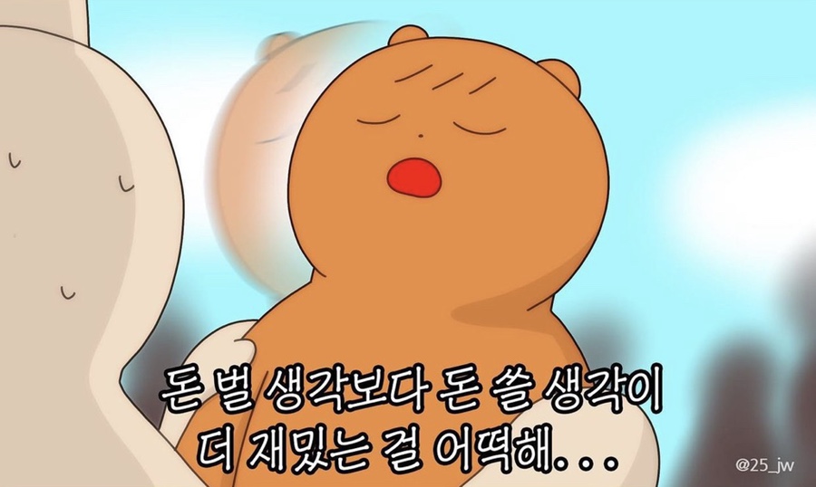 명품 설렁탕 이미지