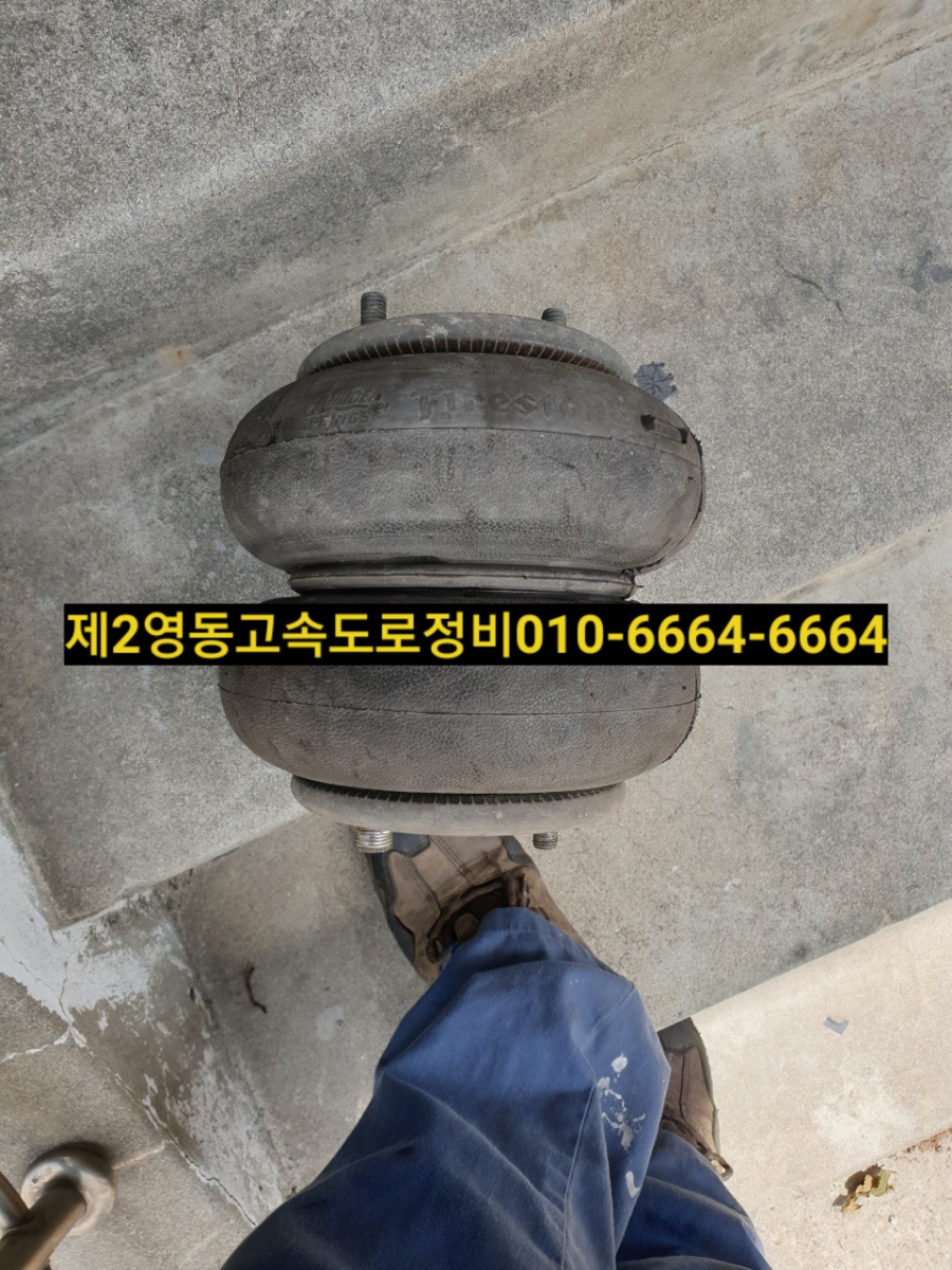 동곤지암-양평 이미지