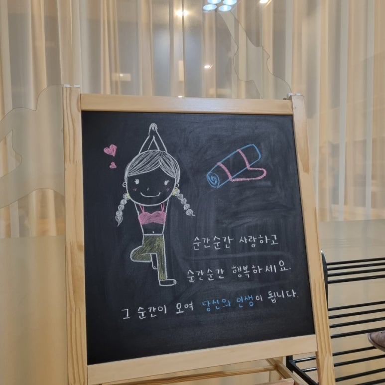 카펠라휘트니스센터 이미지