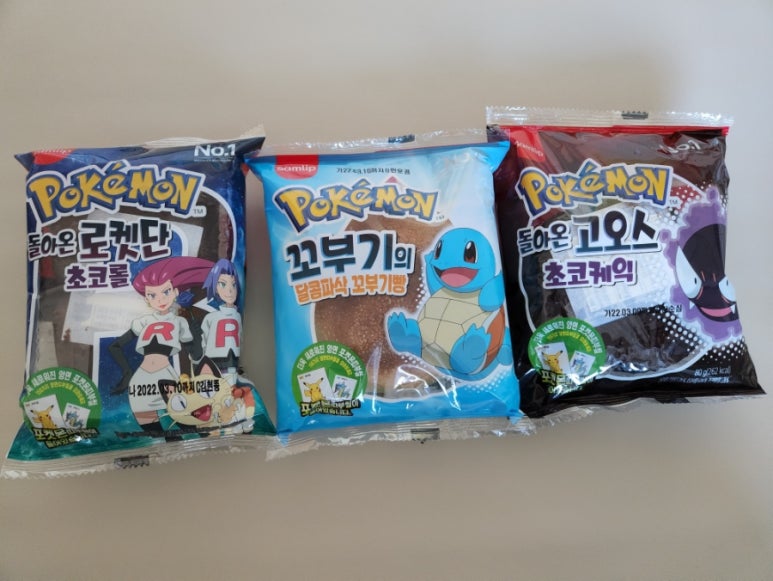 GS25별내본점 이미지