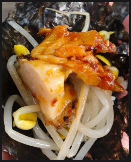 황제코다리 이미지