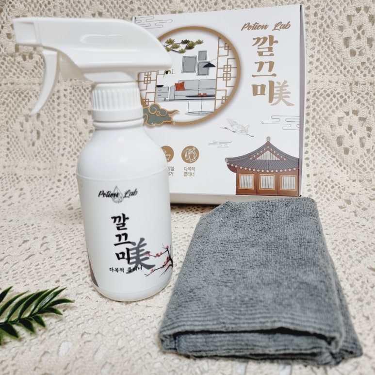깔끄미계단청소 이미지