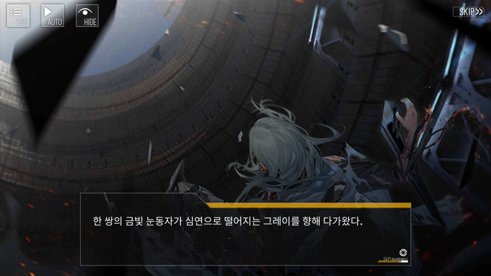 고정점 이미지