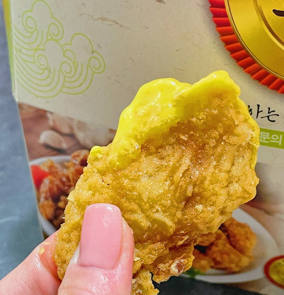 옛날통닭경산점 이미지