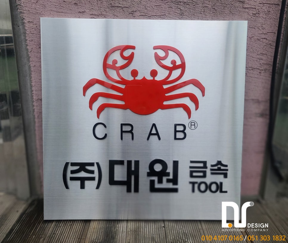 위애드컴 이미지