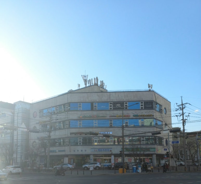 청수목욕탕 이미지