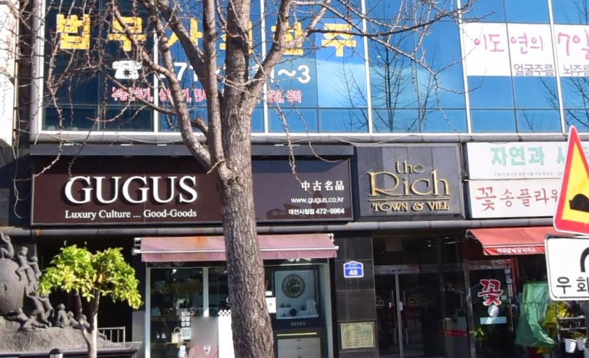 미로헤어라인 이미지