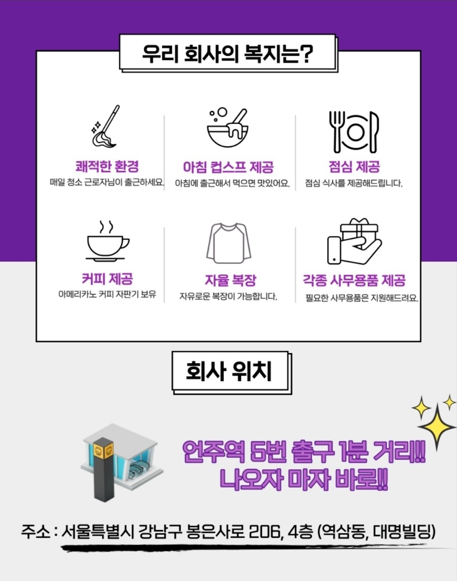 에스씨커피 이미지