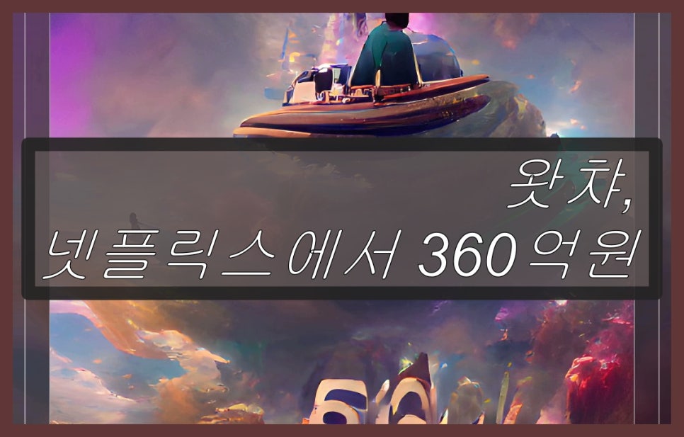 럭스파트너스 이미지