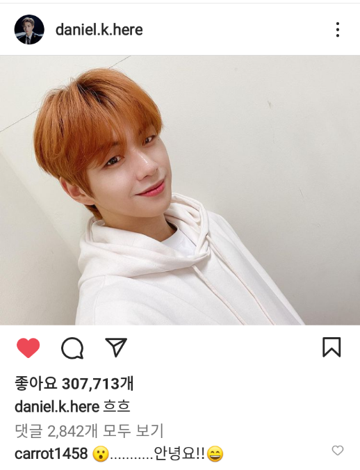 우민에너지 이미지
