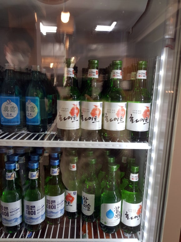 고인돌식물원 이미지