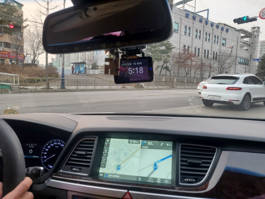 동해상회 이미지