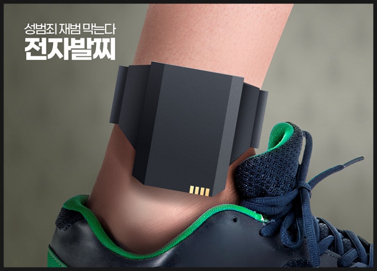 법무법인천선 이미지