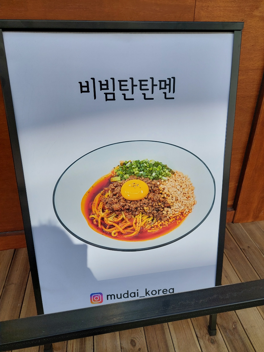 꽃방미용실 이미지