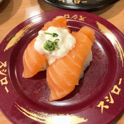 스시로 이미지