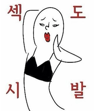 리앙스튜디오 이미지