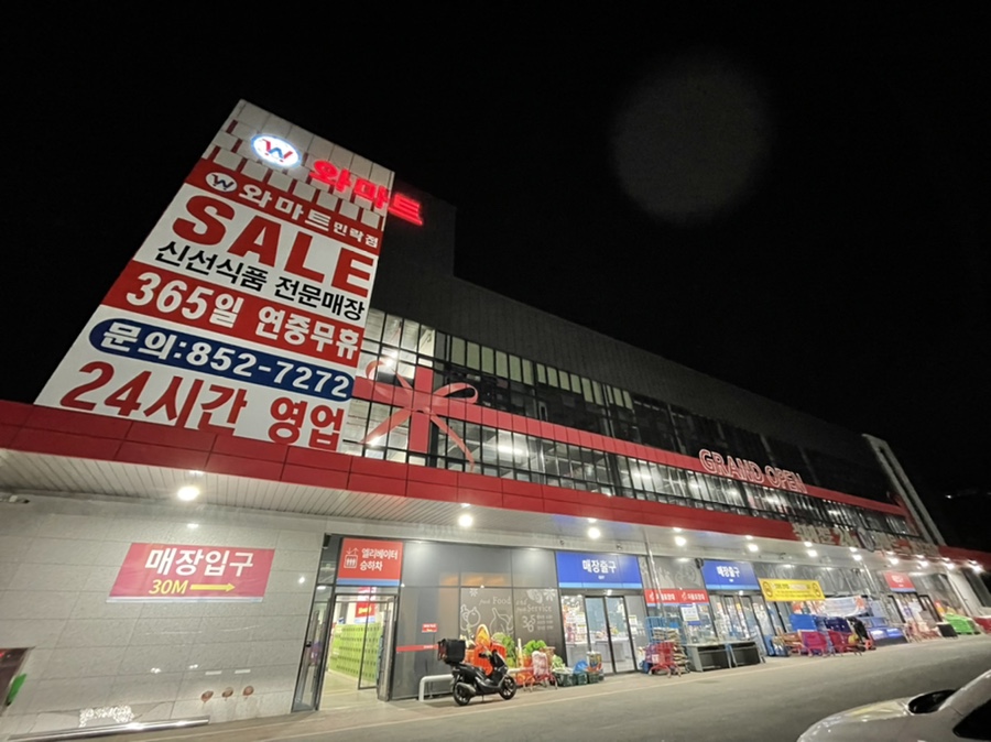 세븐일레븐 의정부국도점 이미지