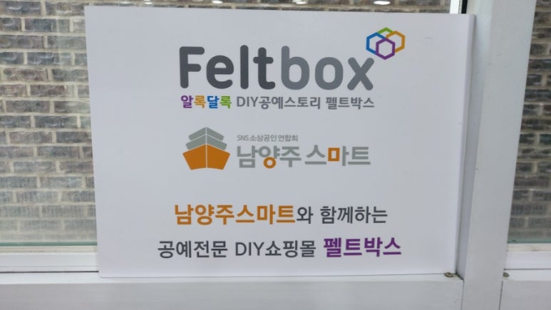 에스와이인터내셔널 이미지