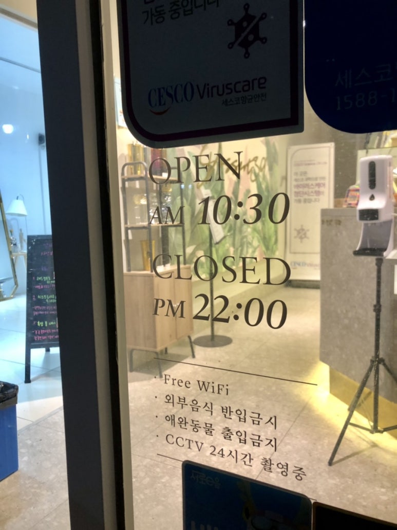 디저트39 검암경서점 이미지