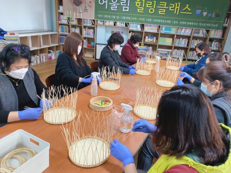 작은작업실마크라메 이미지