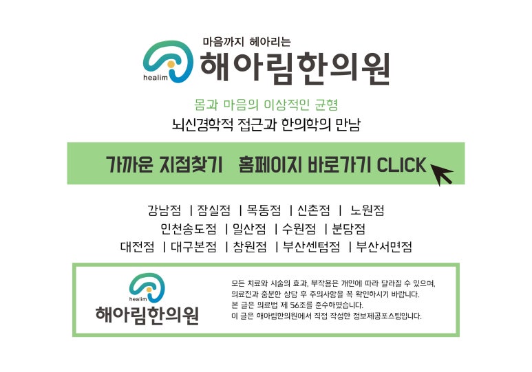 물볕갤러리 이미지