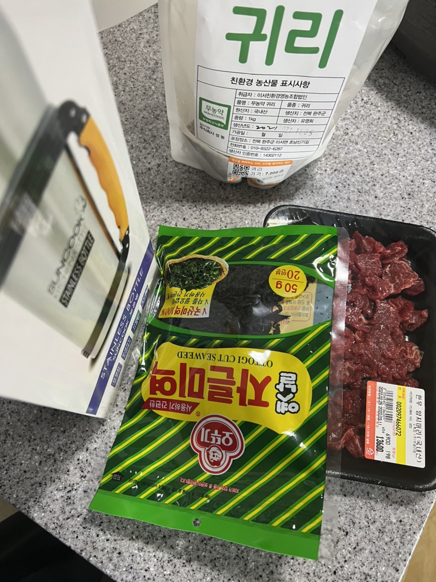 라방드네일 이미지