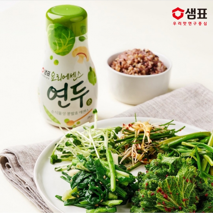 양포식품(주) 이미지