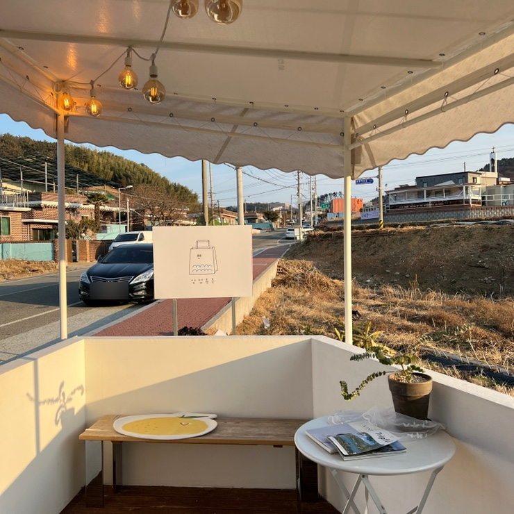 몽구 상점 이미지