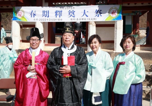 석전수석 이미지