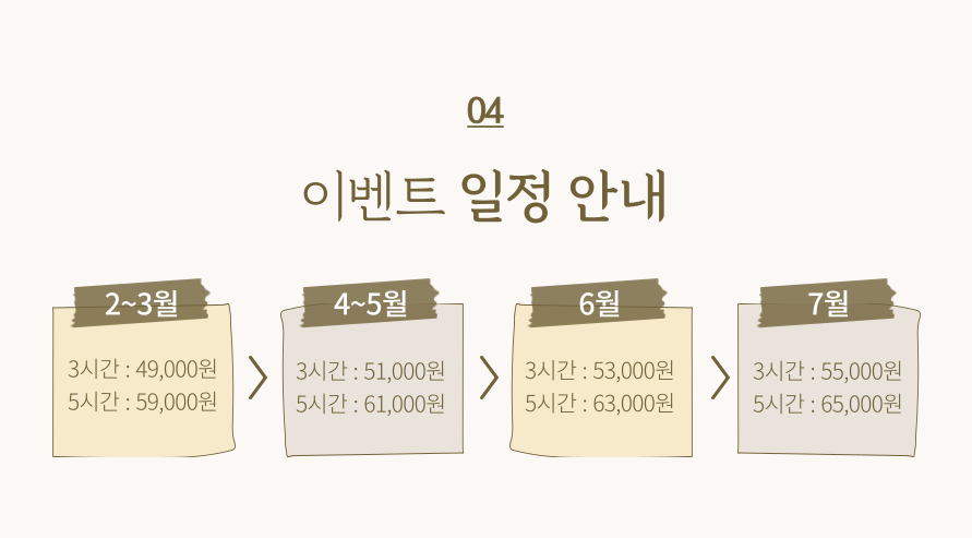 착한낚시 이미지