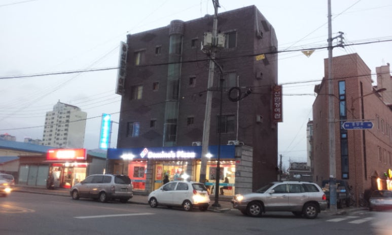 신한장 이미지
