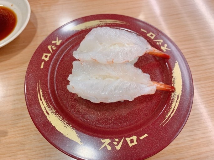 스시로 이미지