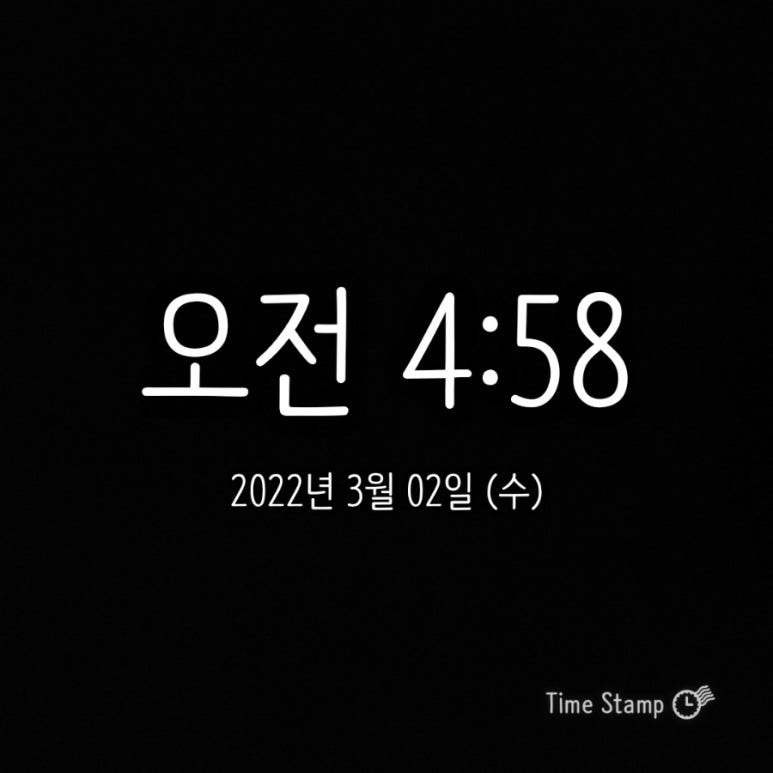 (주)모닝 이미지