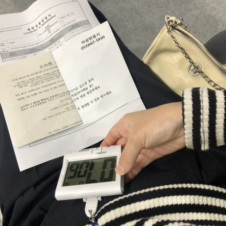 해오름대구왕뽈찜&쭈꾸미 이미지