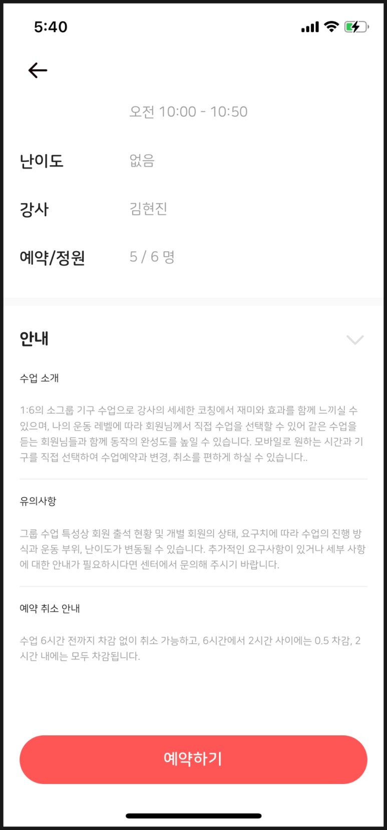 에스워크 이미지