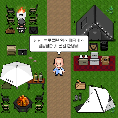 클린웍스 이미지