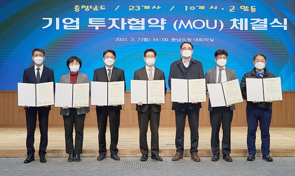 엘티소재(주) 이미지