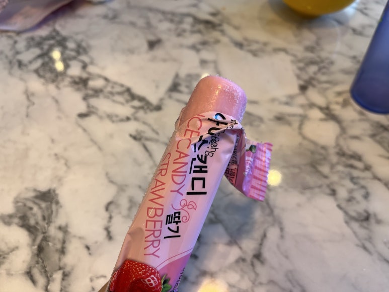 애상마라탕수완점 이미지