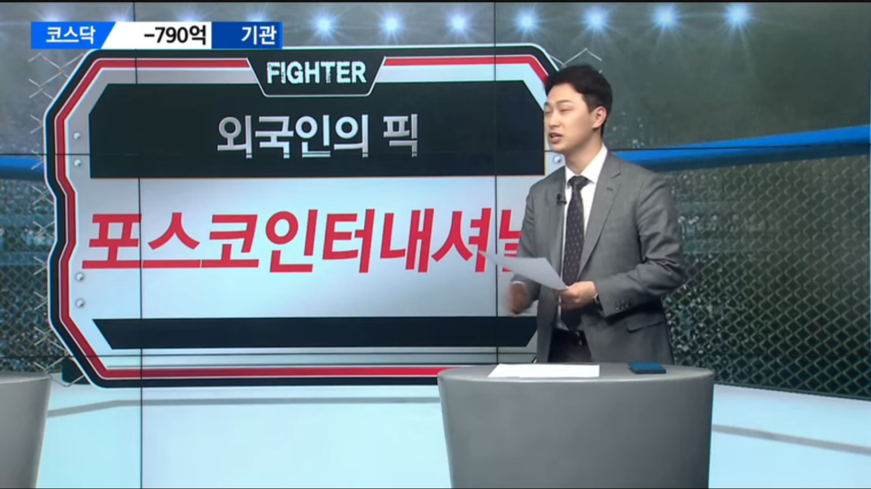 제이알무역 이미지