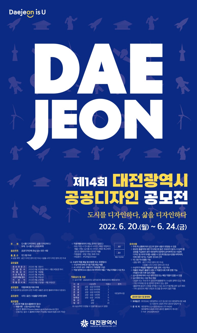한걸음디자인 이미지