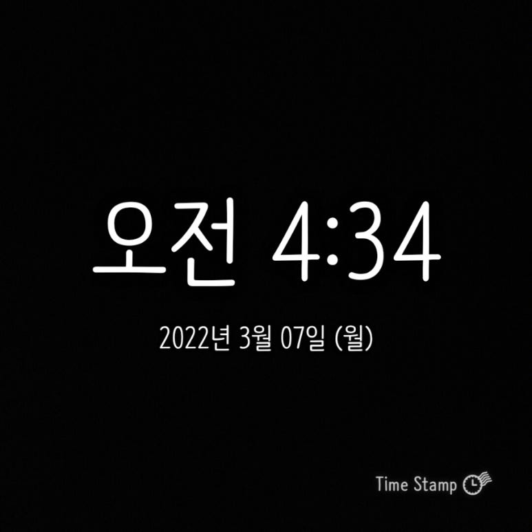 (주)모닝 이미지