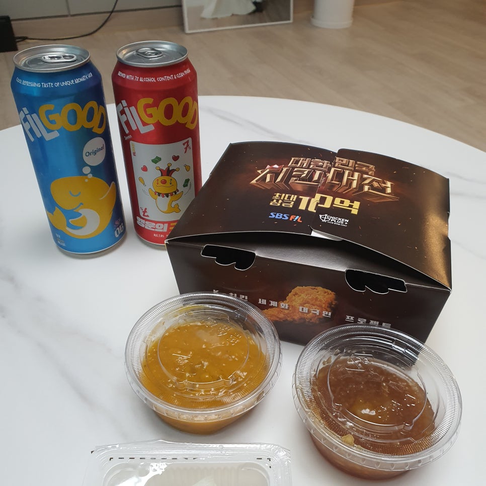 치킨플러스충북덕산점 이미지