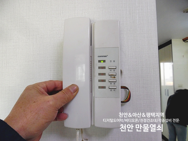 GS25 아산권곡점 이미지