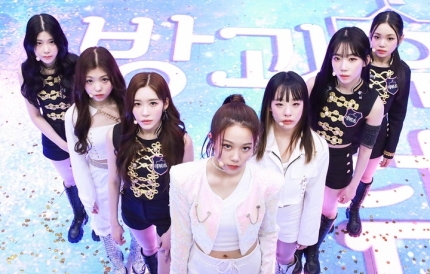 방과후설렘 이미지