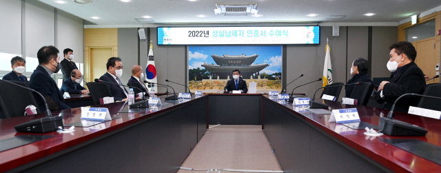 성실물류 이미지