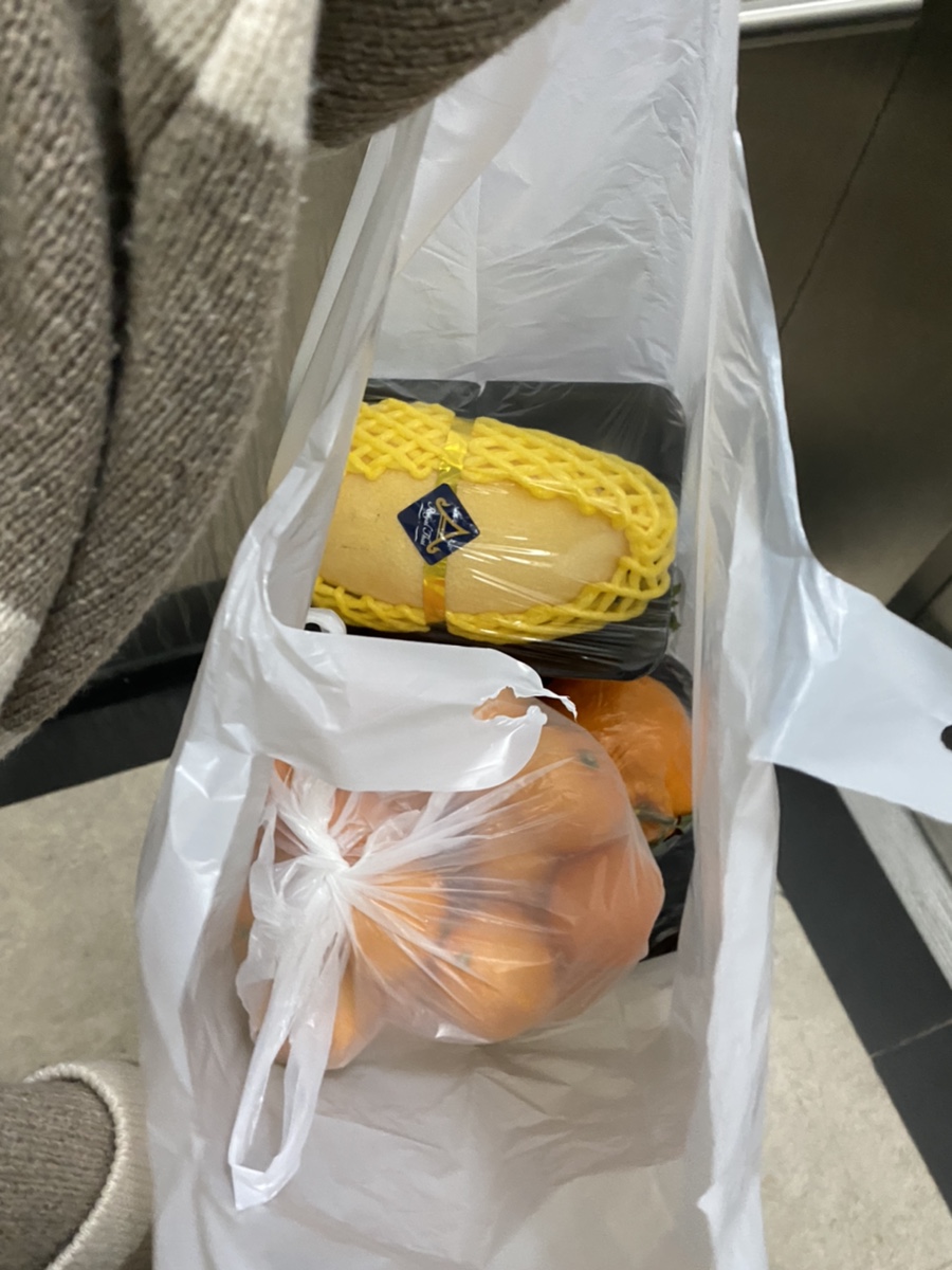 수지청과 이미지