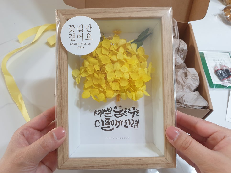 루디아의작업실 이미지
