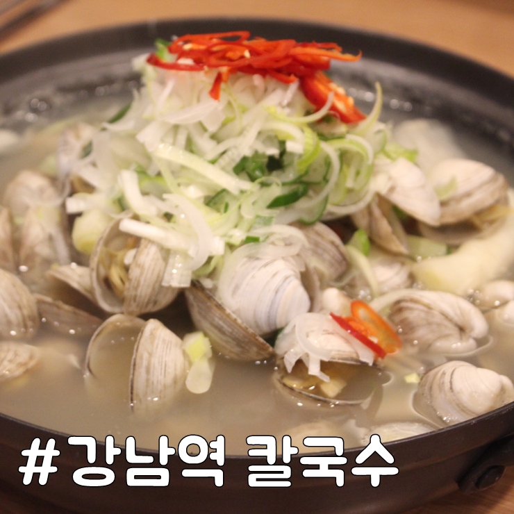 조가짬뽕 이미지